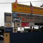 Poh Kin Motor Works Sdn Bhd